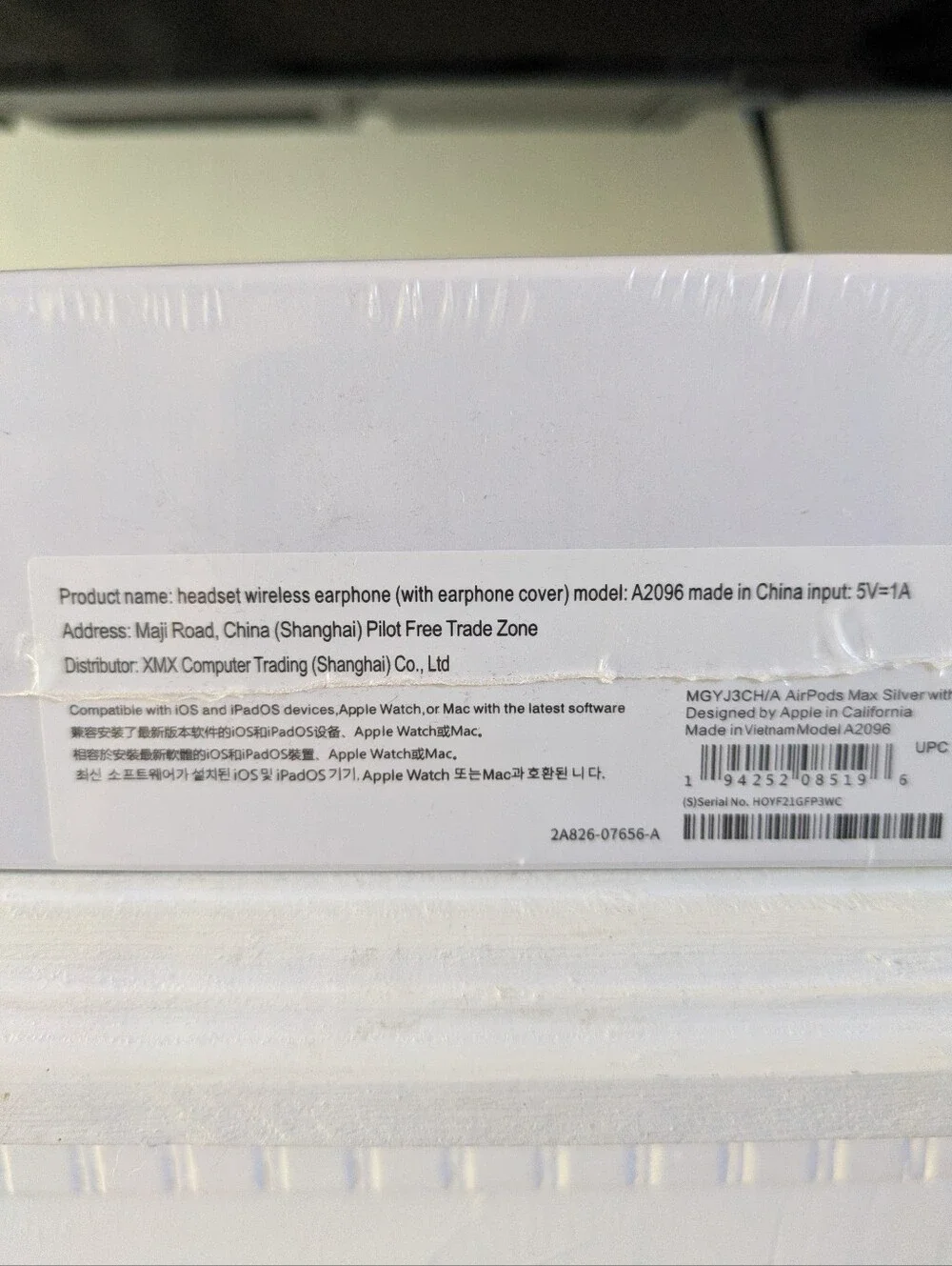 Apple Airpods Max1